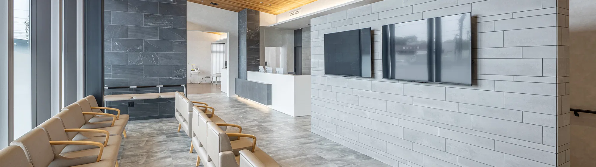 キービジュアルイメージ 待合室